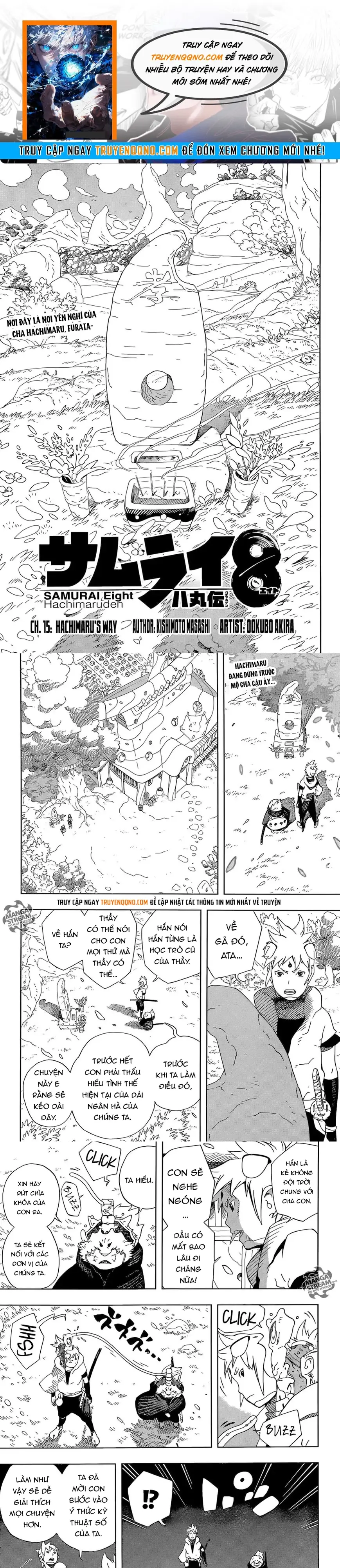 Afro Samurai - Chương 15