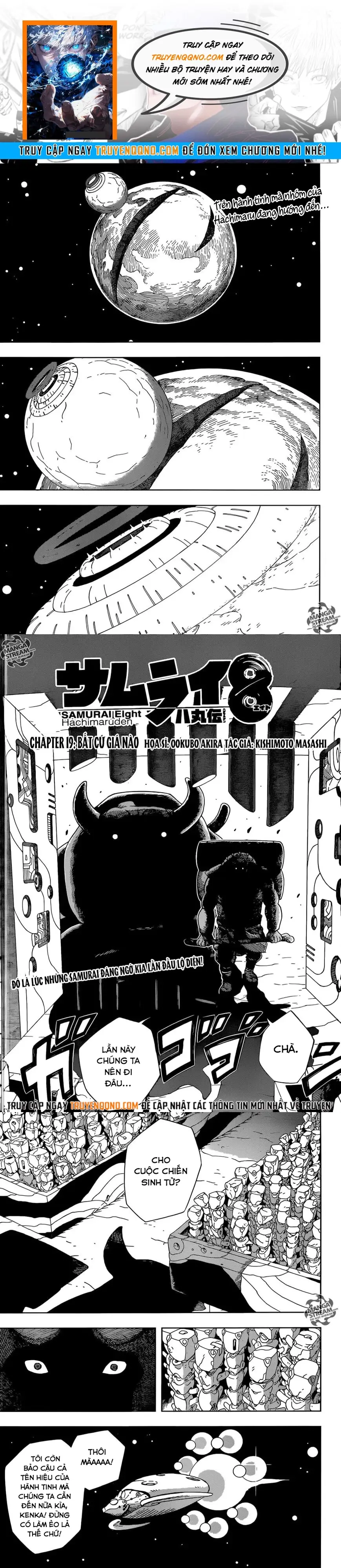 Afro Samurai - Chương 19