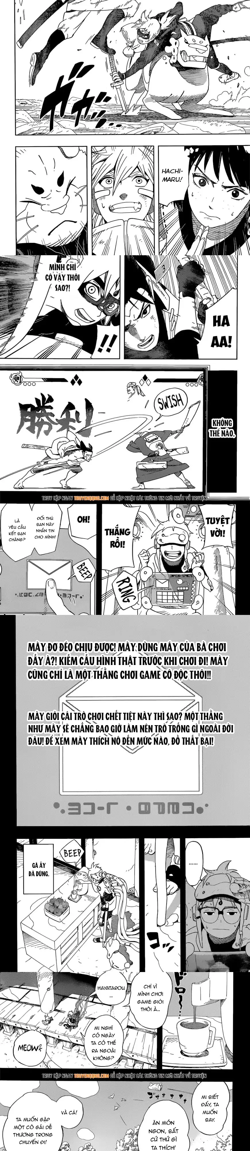 Afro Samurai - Chương 23