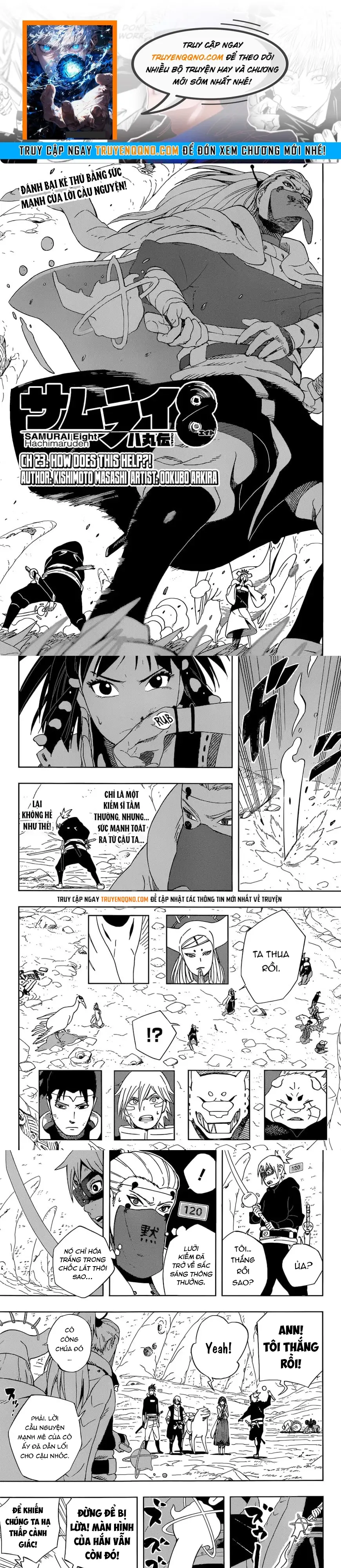 Afro Samurai - Chương 24