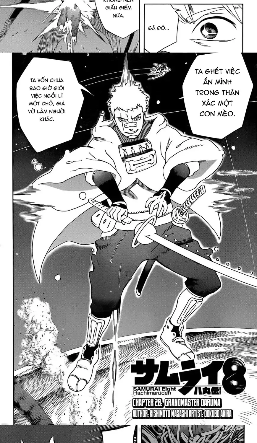 Afro Samurai - Chương 28