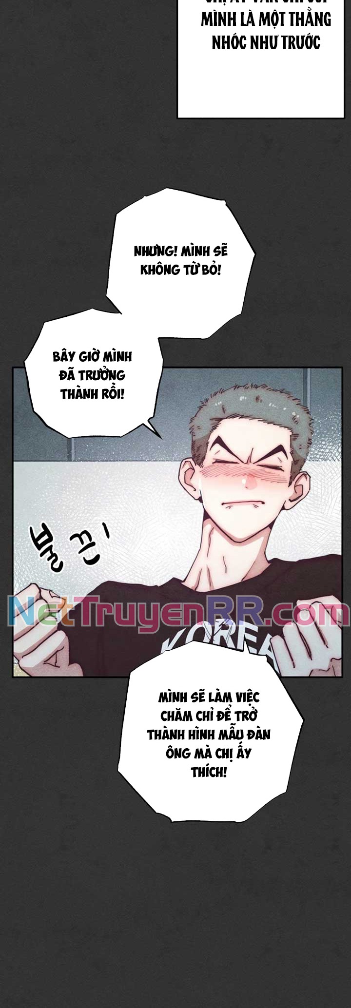 Ái Dục Bất Thành - Chương 2