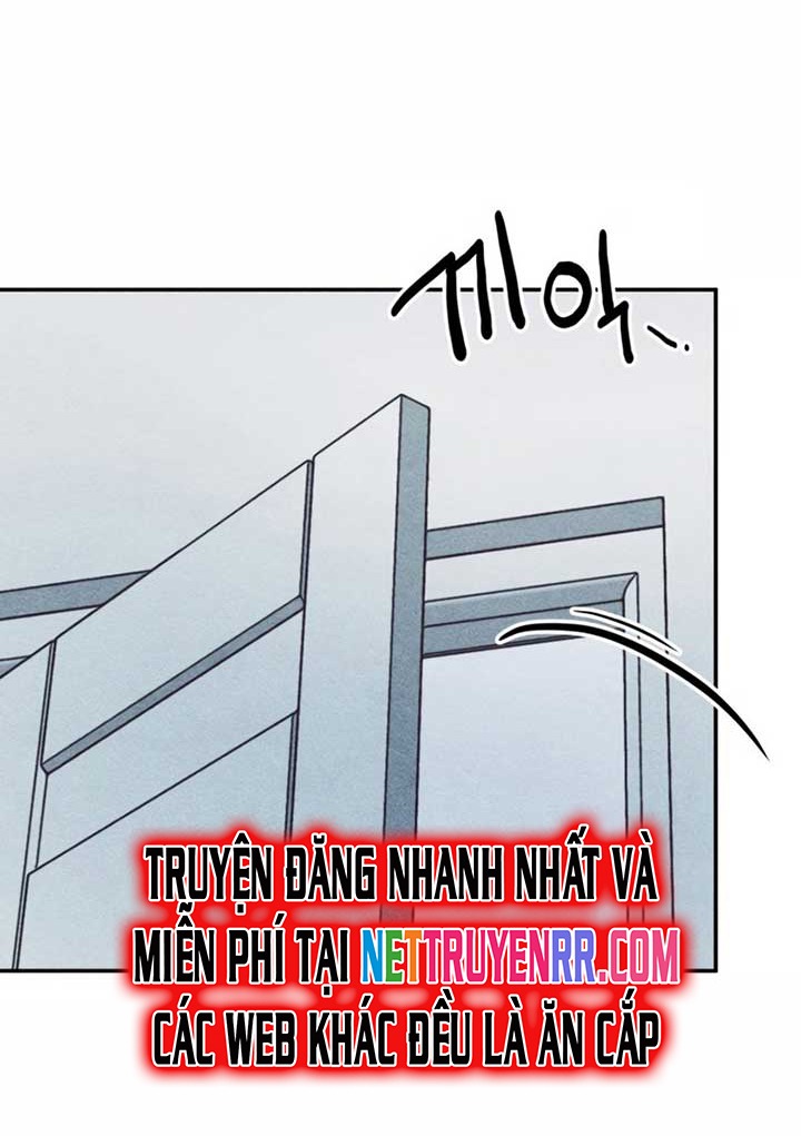 Ái Dục Bất Thành - Chương 2