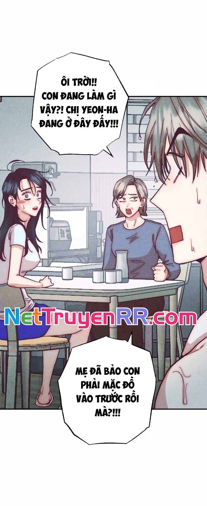 Ái Dục Bất Thành - Chương 2