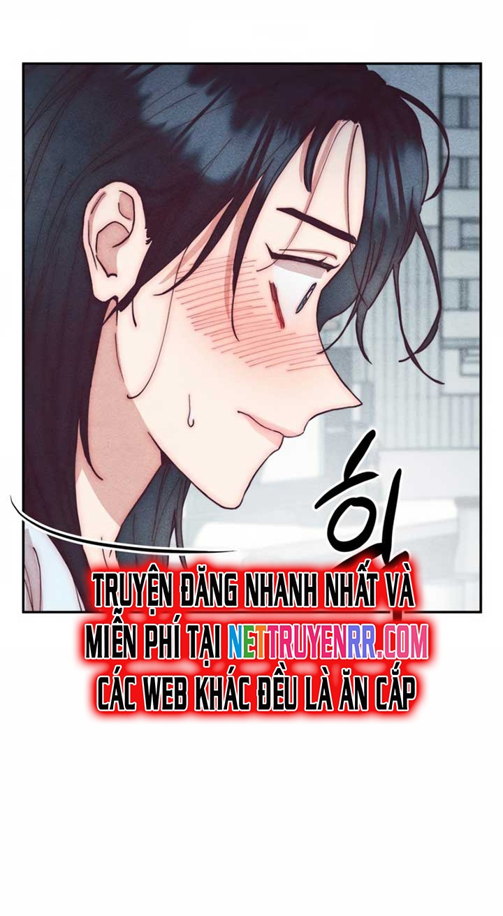 Ái Dục Bất Thành - Chương 2