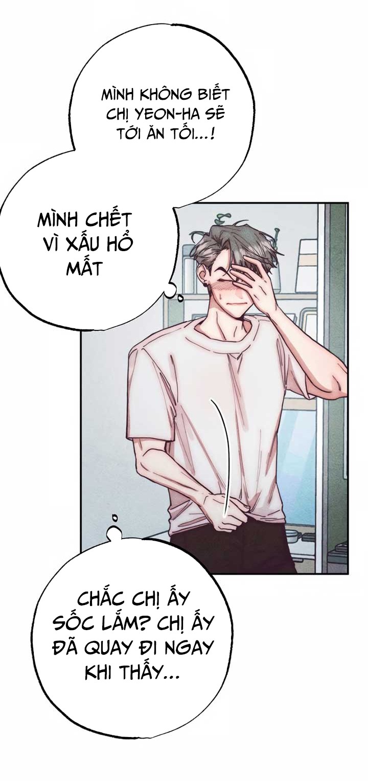 Ái Dục Bất Thành - Chương 2