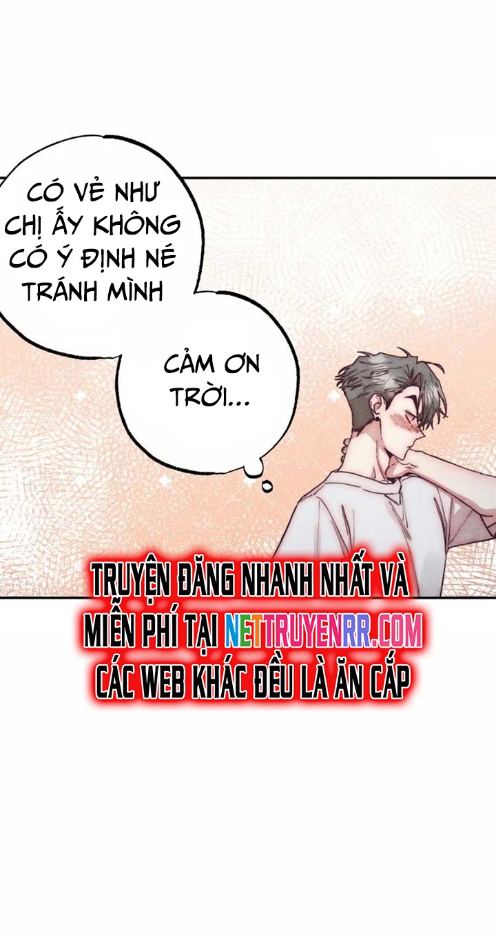 Ái Dục Bất Thành - Chương 2
