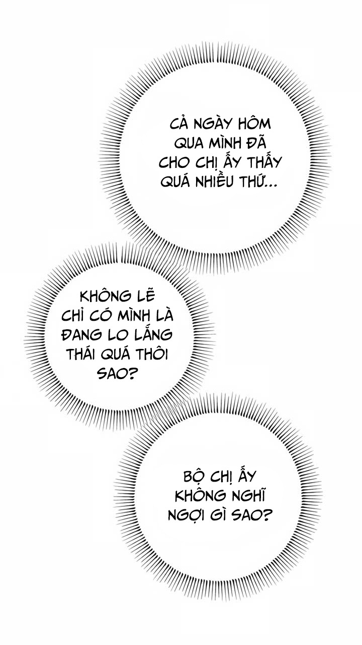 Ái Dục Bất Thành - Chương 2