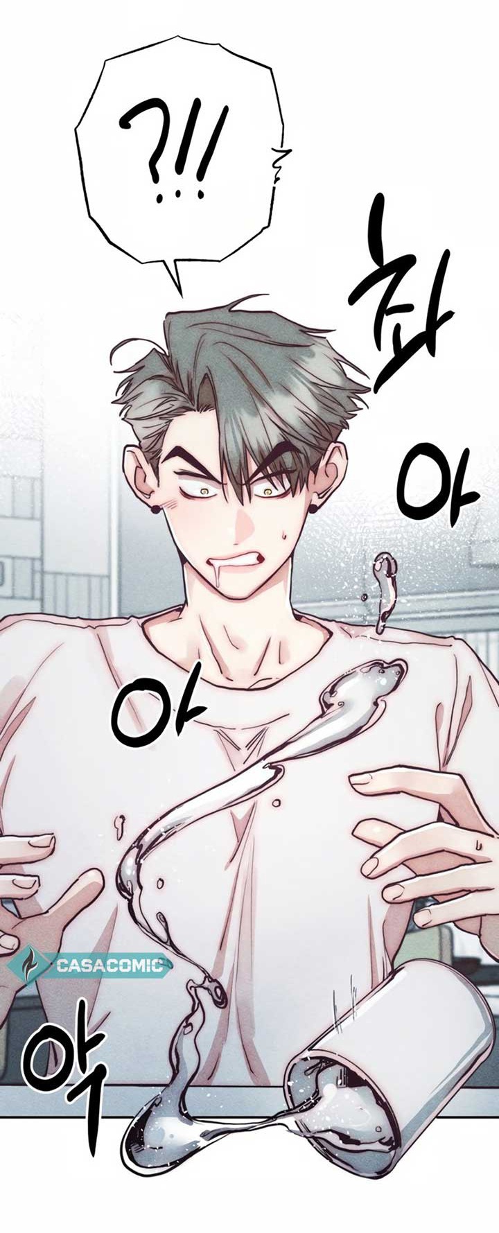 Ái Dục Bất Thành - Chương 2