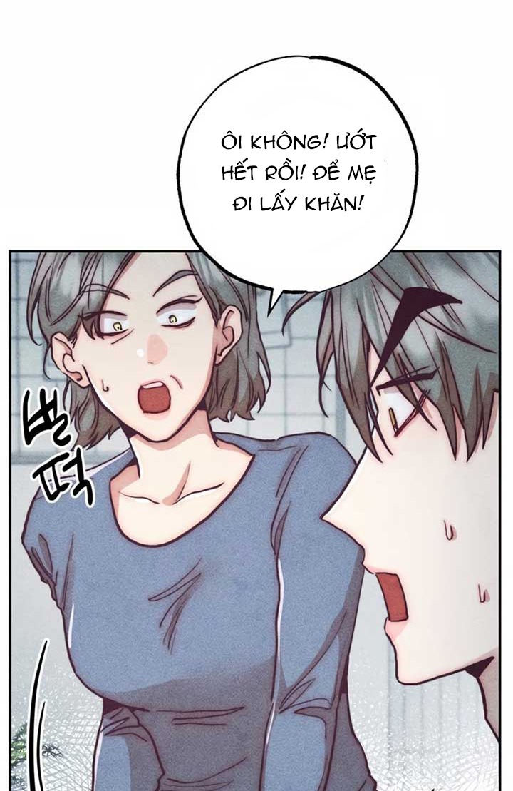 Ái Dục Bất Thành - Chương 2