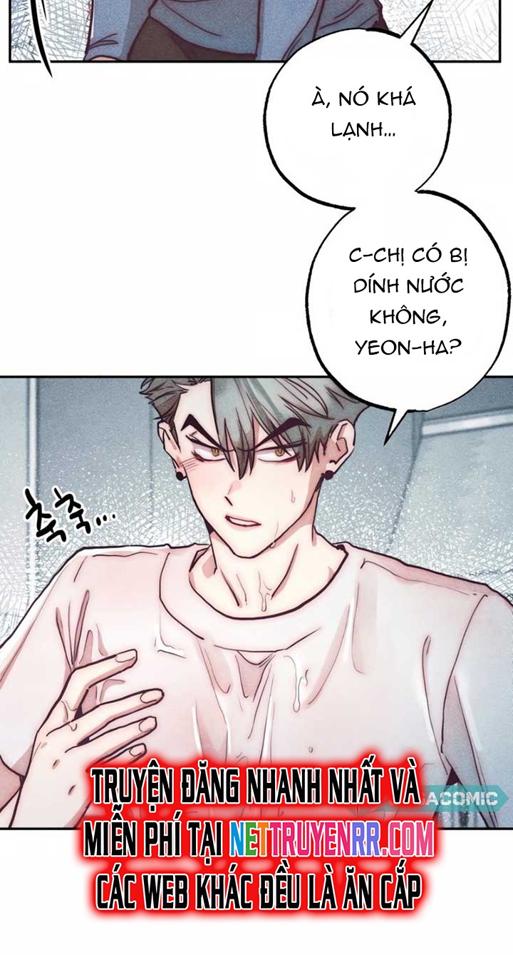 Ái Dục Bất Thành - Chương 2