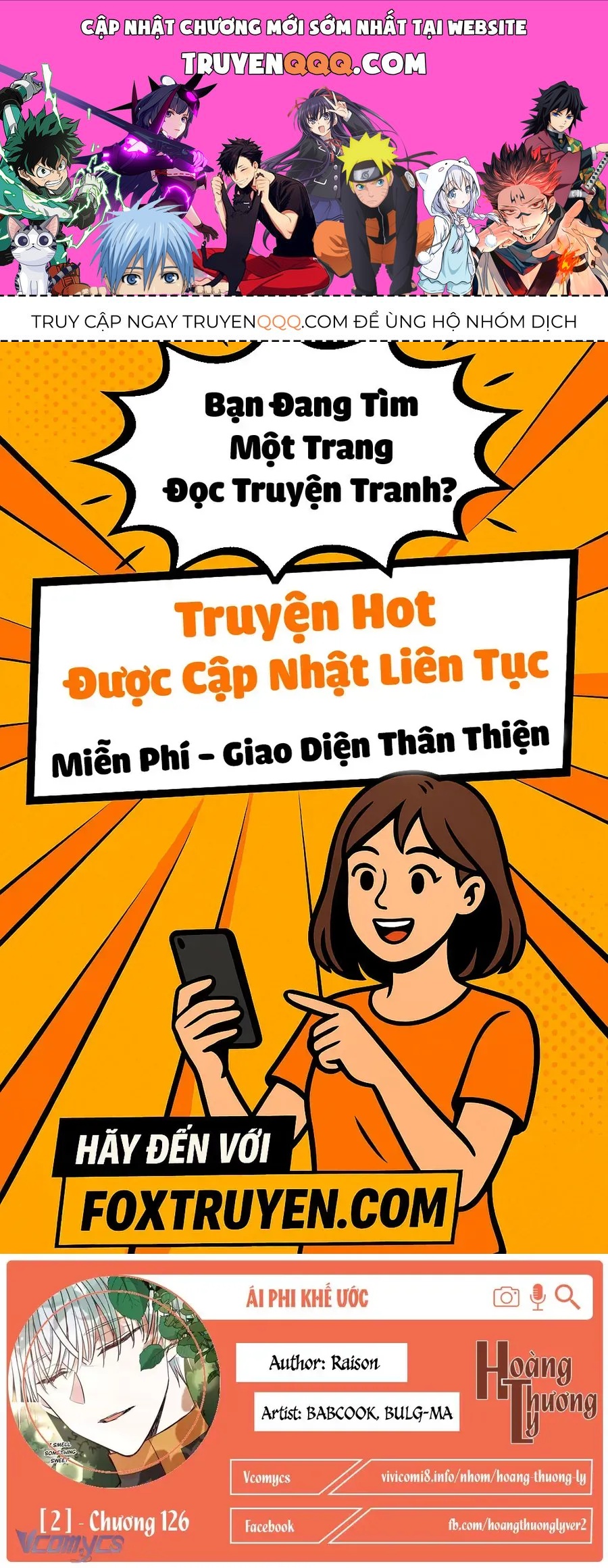 Ái Phi Khế Ước - Chương 126