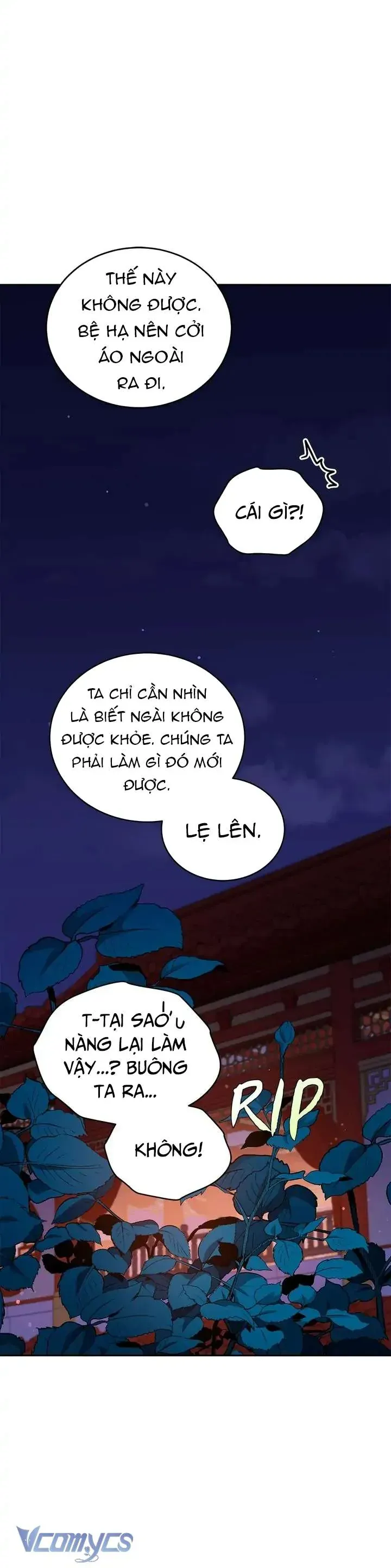 Ái Phi Khế Ước - Chương 126