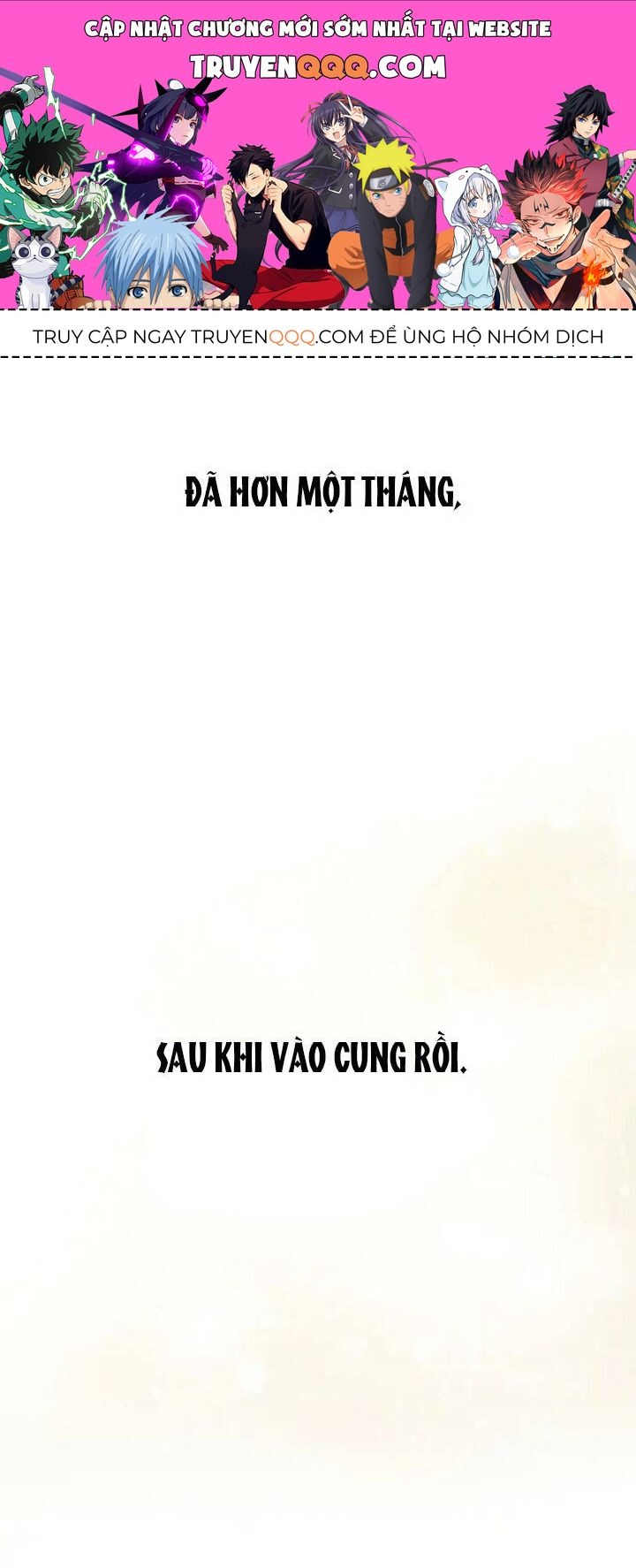 Ái Phi Khế Ước - Chương 3