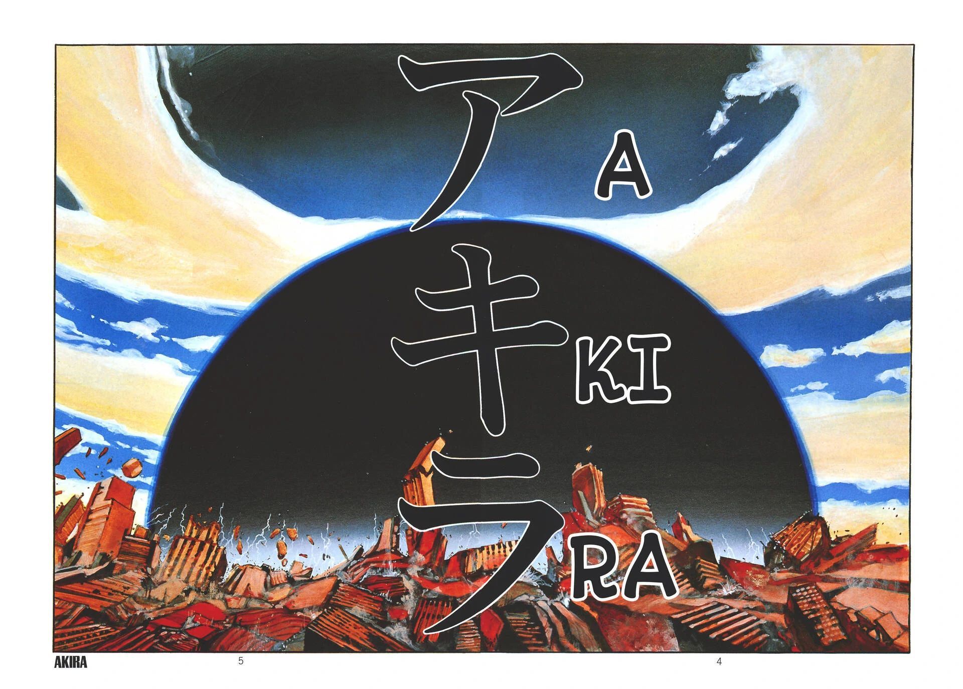 Akira - Chương 1