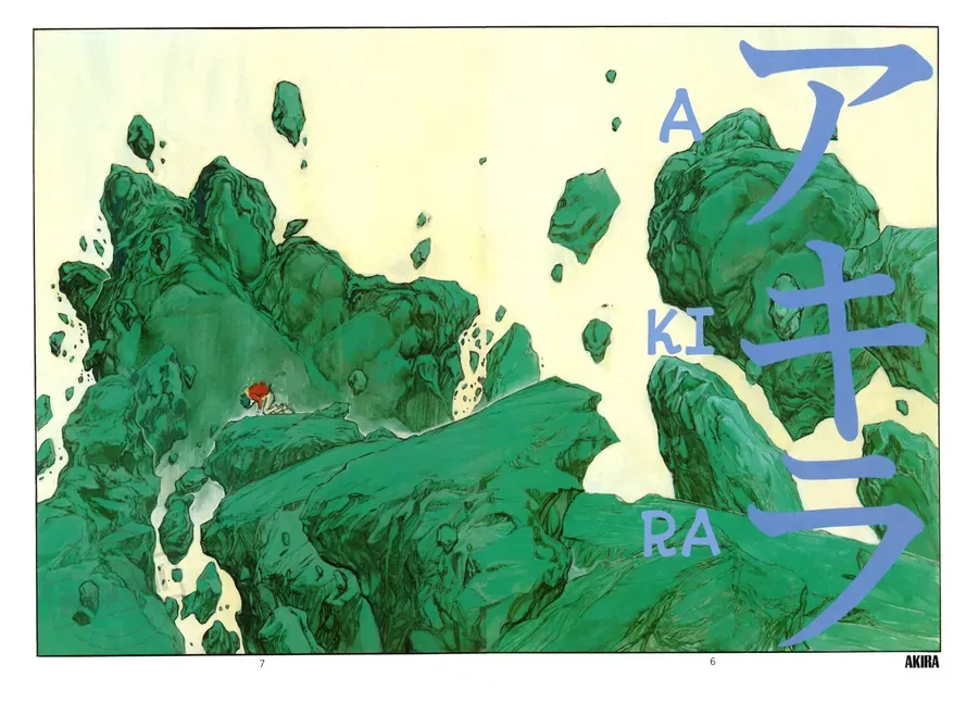 Akira - Chương 12
