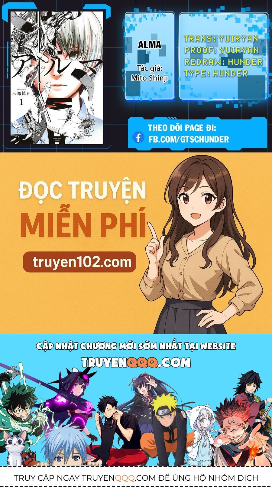 Alma - Chương 4