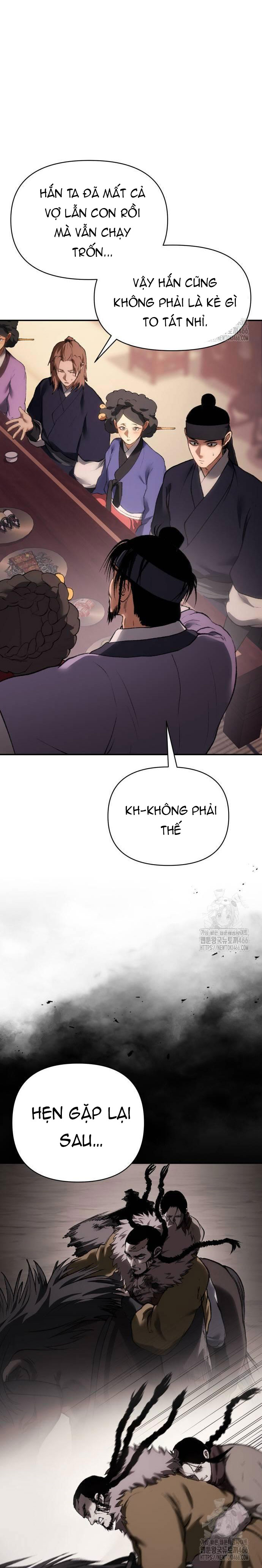 Ám Vệ - Chương 51