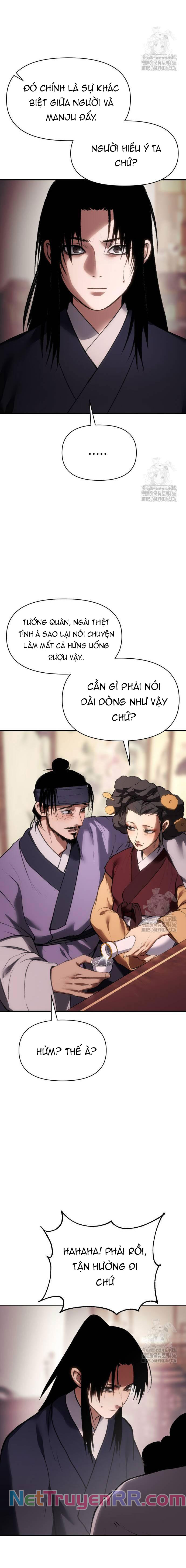 Ám Vệ - Chương 51