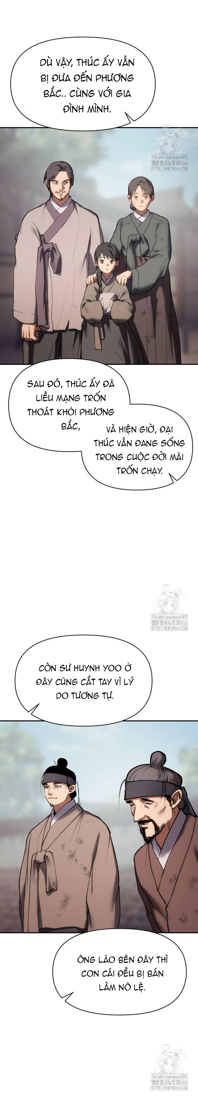 Ám Vệ - Chương 51