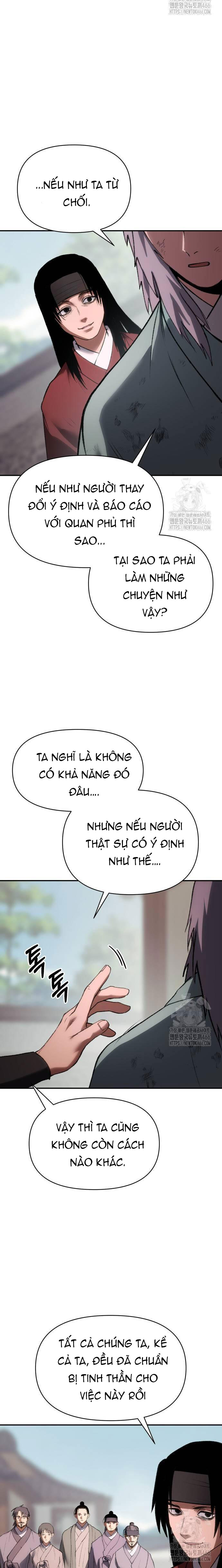 Ám Vệ - Chương 51