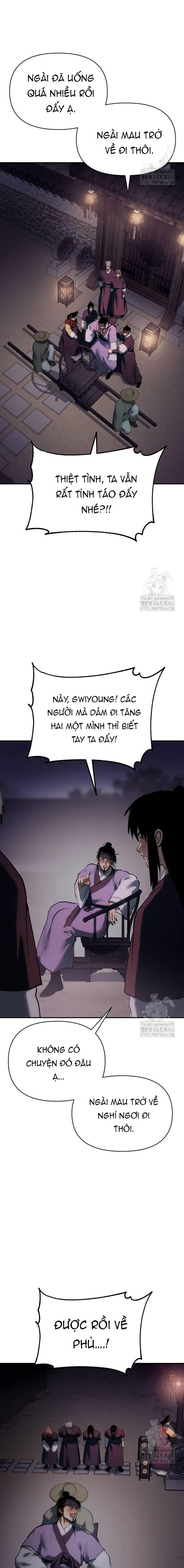 Ám Vệ - Chương 51
