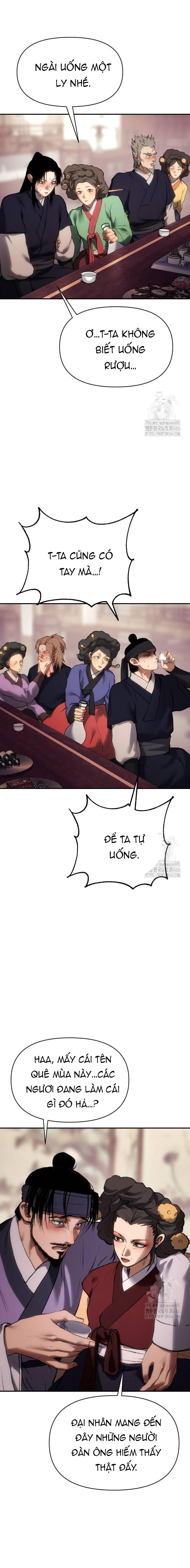 Ám Vệ - Chương 51