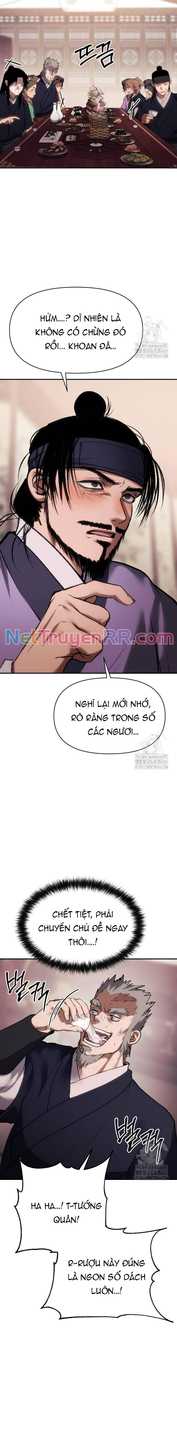 Ám Vệ - Chương 51