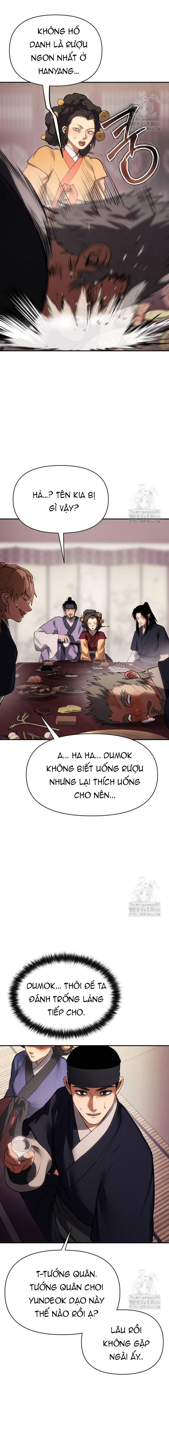 Ám Vệ - Chương 51
