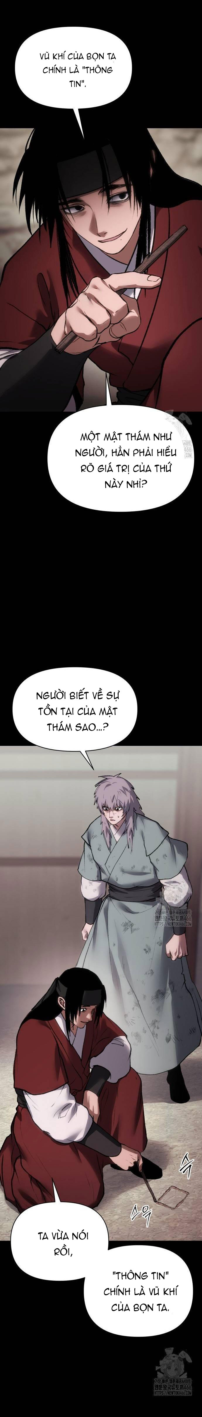Ám Vệ - Chương 52