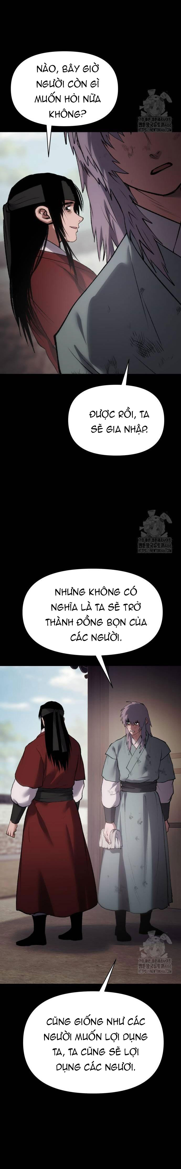 Ám Vệ - Chương 52