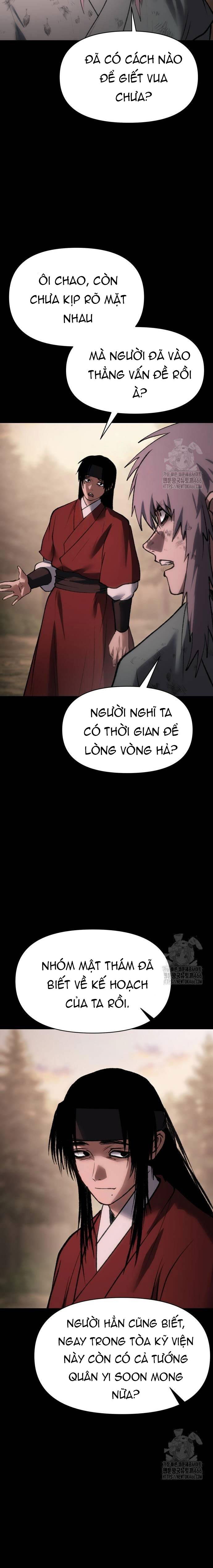 Ám Vệ - Chương 52
