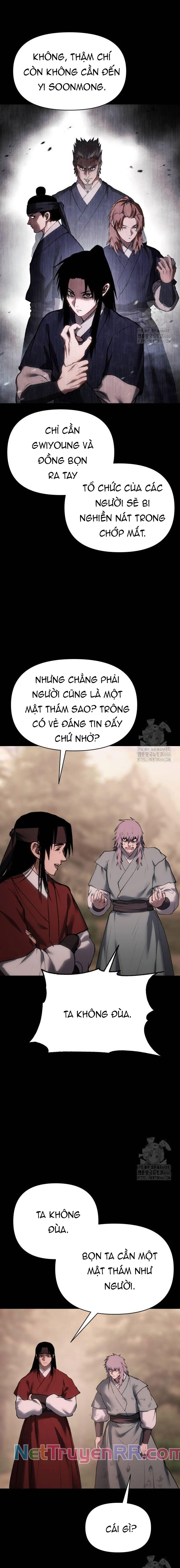 Ám Vệ - Chương 52