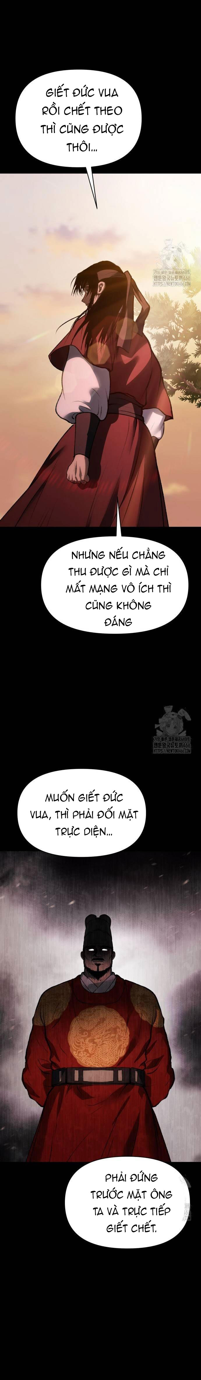Ám Vệ - Chương 52