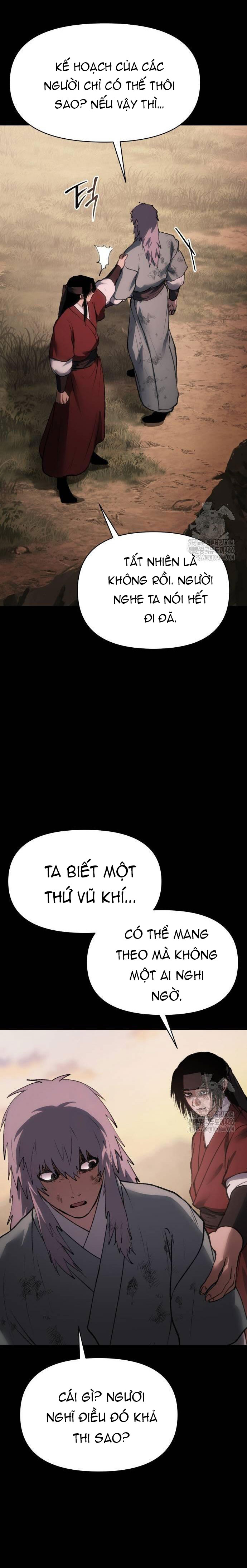 Ám Vệ - Chương 52