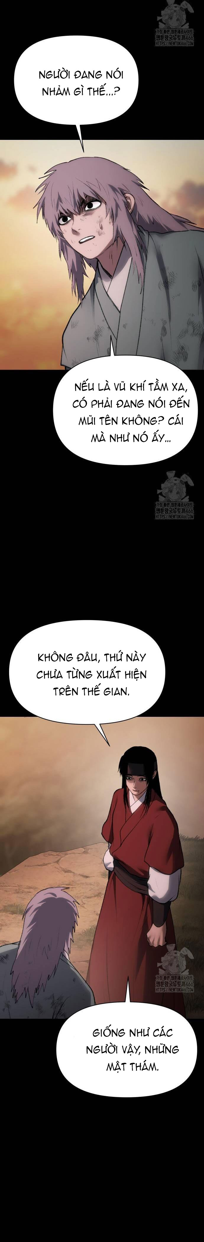 Ám Vệ - Chương 52
