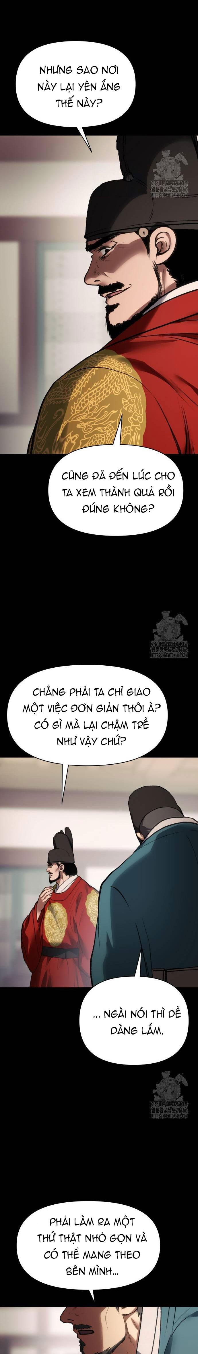 Ám Vệ - Chương 52