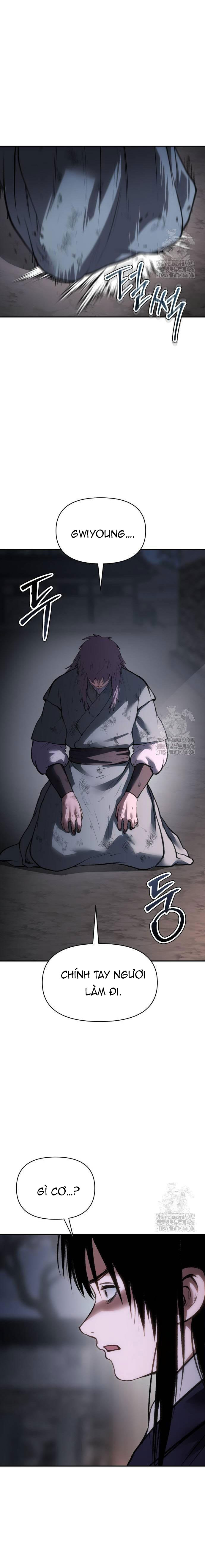 Ám Vệ - Chương 52