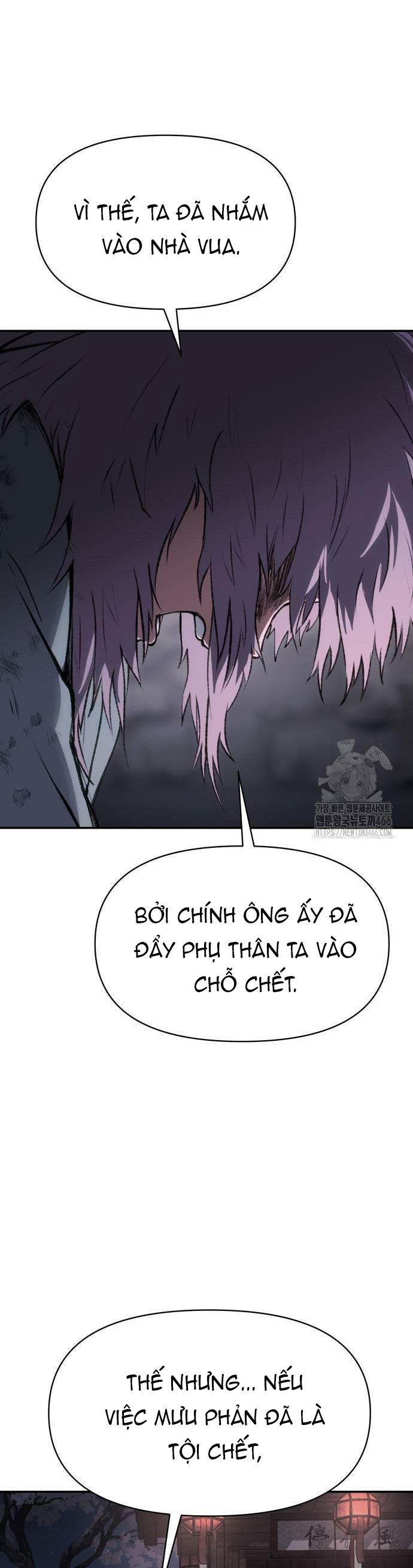 Ám Vệ - Chương 52