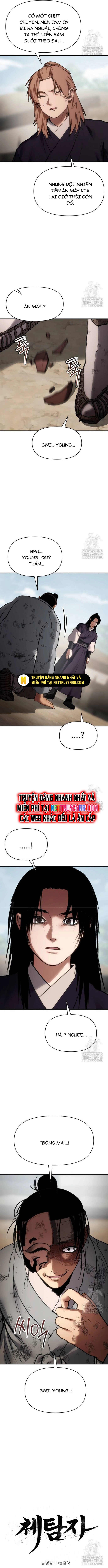 Ám Vệ - Chương 54