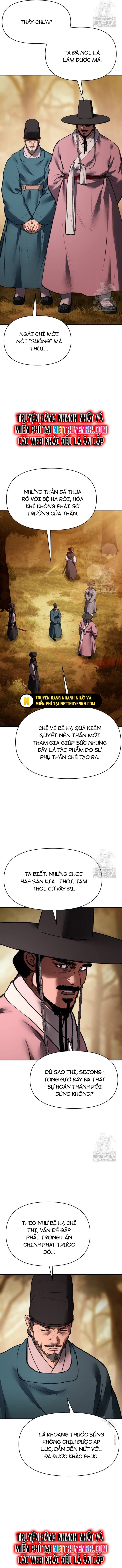 Ám Vệ - Chương 54