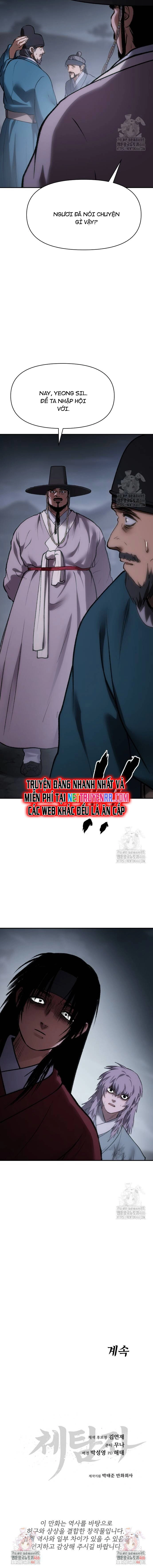 Ám Vệ - Chương 54
