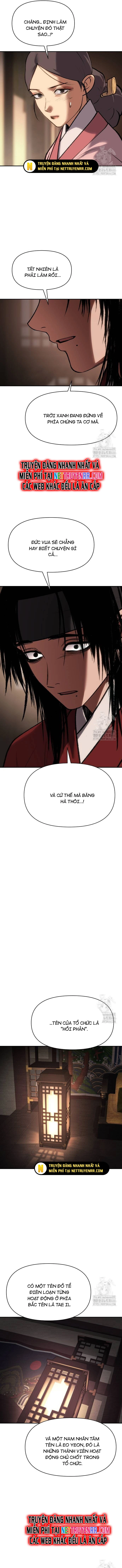 Ám Vệ - Chương 55