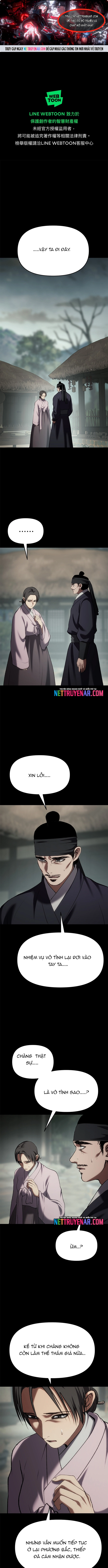 Ám Vệ - Chương 66
