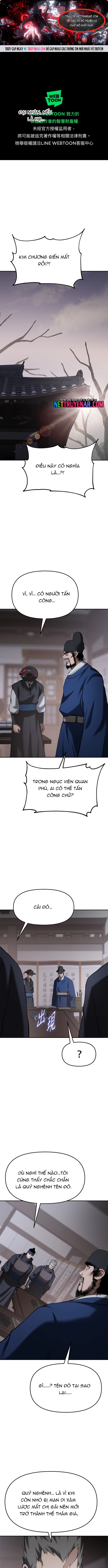Ám Vệ - Chương 67