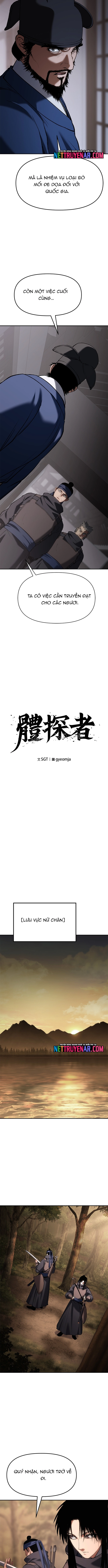 Ám Vệ - Chương 67