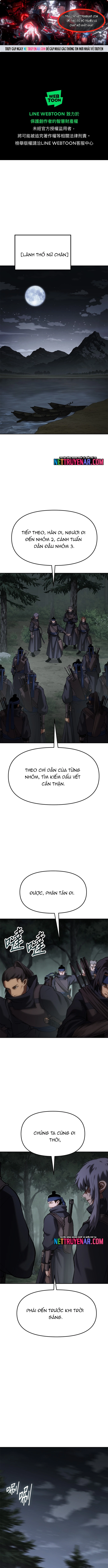 Ám Vệ - Chương 68