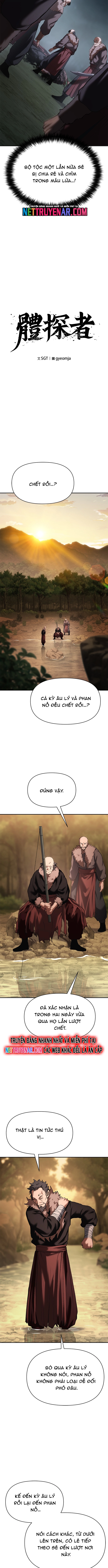 Ám Vệ - Chương 71