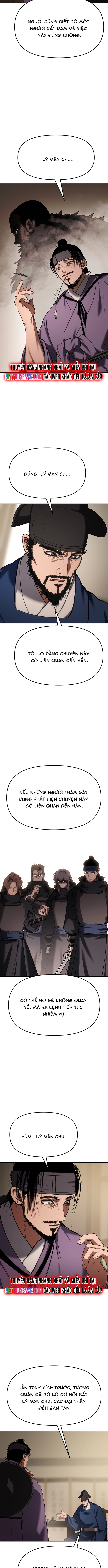 Ám Vệ - Chương 72