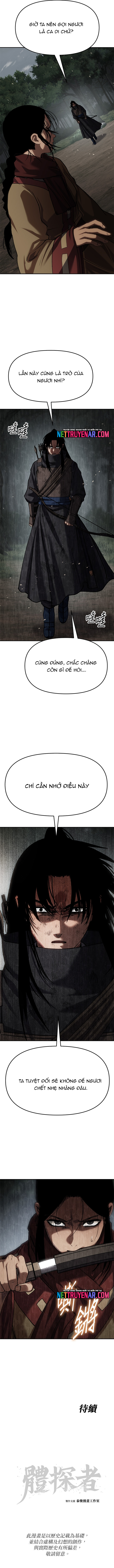 Ám Vệ - Chương 77
